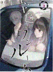 厨房革命 悟空影视免费观看竞技美食综艺